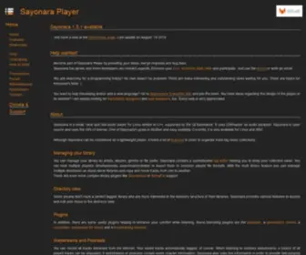 Sayonara-Player.com(Sayonara Player Official Site) Screenshot