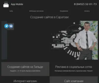 Saytov.com(Посредством Web) Screenshot