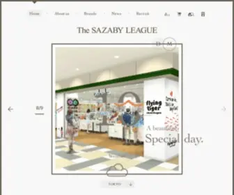 Sazaby-League.co.jp(株式会社サザビーリーグ) Screenshot