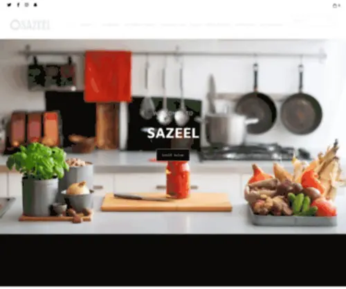 Sazeel.com(SAZEEL) Screenshot