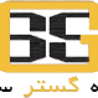 Sazehgostarsahand.com Logo