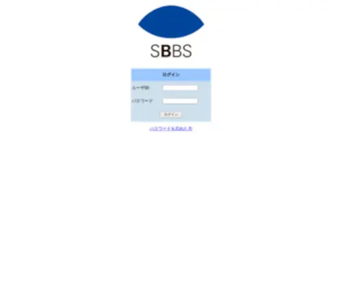 SB-BS.jp(ブレイン) Screenshot