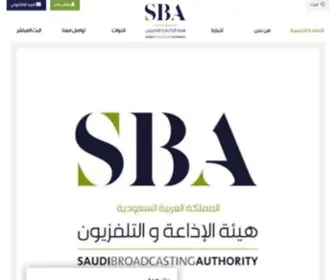 SBC.sa(الرئيسّية) Screenshot