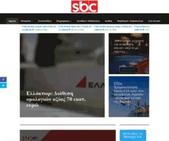 SBCTV.gr(SBC TV) Screenshot