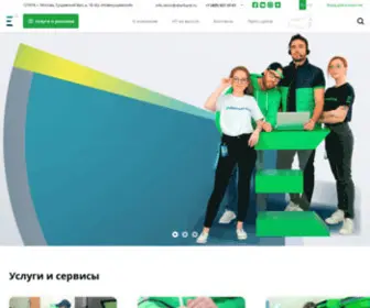 Sberbank-Service.ru(Официальный сайт СБЕРБАНК) Screenshot