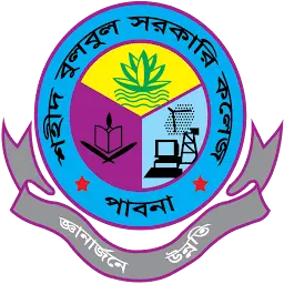 SBGCP.edu.bd Logo