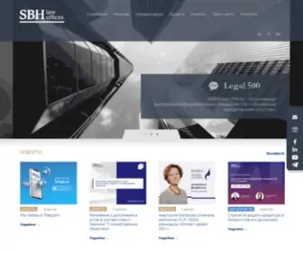 SBH-Partners.com(30 лет на рынке) Screenshot