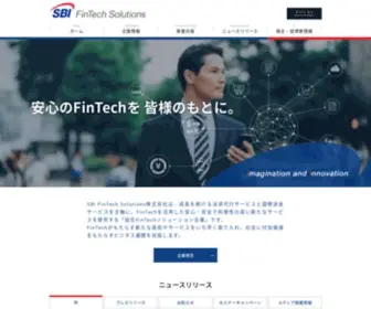 Sbi-Finsol.co.jp(Sbi Finsol) Screenshot