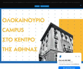 Sbie.edu.gr(ΙΕΚ ΣΒΙΕ Αθήνα) Screenshot