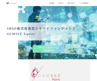 Sbiec.jp(Sbiec) Screenshot
