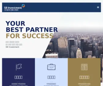 Sbinvestment.co.kr(SB Investment) Screenshot