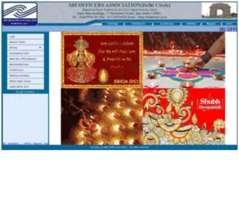 Sbioadelhicircle.org.in(SBI OFFICERS ASSOCIATION) Screenshot