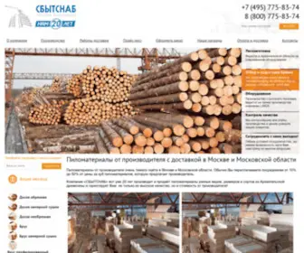 Sbitsnab.ru(Пиломатериалы от производителя по низким ценам за куб с доставкой в Москве и Московской области) Screenshot