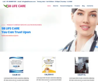 Sblifecare.com(Medicine World) Screenshot