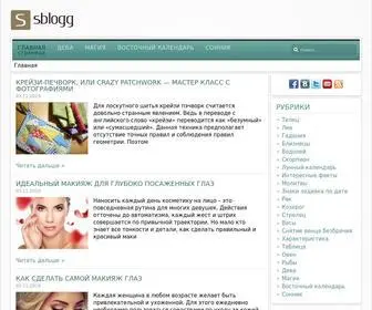 Sblogg.ru(Сонник) Screenshot