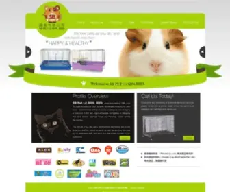 Sbmalaysia.com(Pets Products) Screenshot