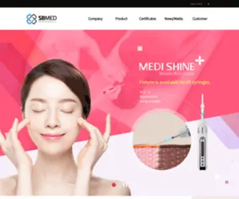 Sbmed.kr(Sbmed) Screenshot