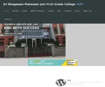 SBMJCKGF.in(KGF, One of the best, leading and top colleges in KOLAR District) Screenshot