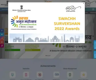 Sbmurban.org(Swachh Bharat Mission) Screenshot