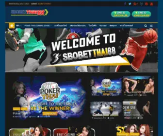 Sbobetthai88.com(Sbobetthai 88) Screenshot