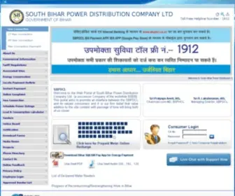 SBPDCL.co.in(South bihar power distribution company ltd) Screenshot
