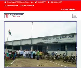 SBrcollege.com(S.B.R College) Screenshot