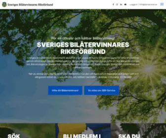 SBrservice.se(Fördelar med att vara SBR) Screenshot