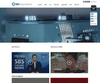 SBS-INT.com(SBS International) Screenshot