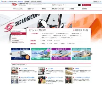 SBS-Logicom.co.jp(SBSロジコム) Screenshot