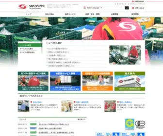 SBS-Zentsu.co.jp(食品物流・食品個配のSBSゼンツウ株式会社) Screenshot
