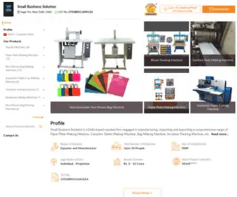 SBsmachine.com(Small Business Solution) Screenshot