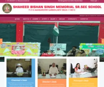 SBSMSchool.com(Saheed bishan singh) Screenshot