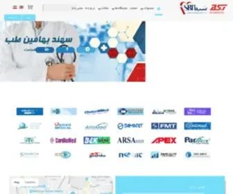 SBtmedical.co(اکسیژن ساز) Screenshot