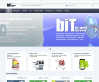 SC-Bit.ru(Сервисный центр "БИТ") Screenshot