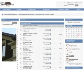 SC1.ru(Строительный) Screenshot