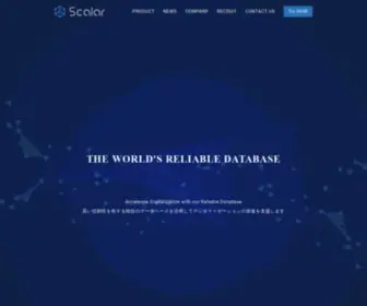 Scalar-Labs.com(The World's Reliable Database) Screenshot