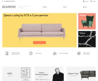 Scanddyy.ru(Купить дизайнерскую мебель и ковры в скандинавском стиле с доставкой по РФ) Screenshot
