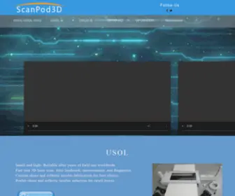 Scanpod3D.com(ScanPod3D Foot 3D Scanners) Screenshot