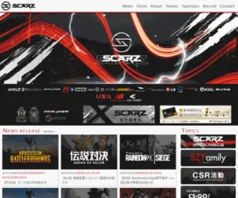 Scarz.net(Scarzはesports) Screenshot