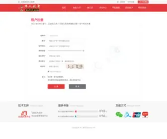 Scatfiles.com(大波妹) Screenshot