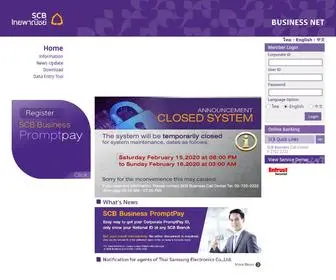 SCbbusinessnet.com(SCB Business Net) Screenshot