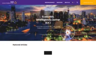 Scbeic.com(Economic Intelligence Center (EIC)) Screenshot