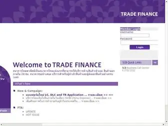 SCBtradenet.com(SCB Trade Finance) Screenshot