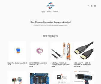 SCCCLTD.com(Sun Cheong Computer Company Limited) Screenshot