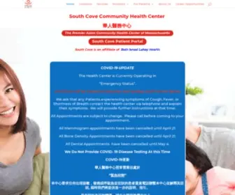 SCCHC.org(South Cove Community Health Center) Screenshot