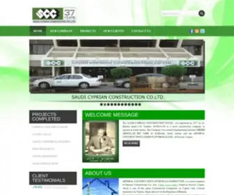 SCcsa.com(Your new Web Site) Screenshot