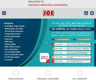 Scebd.com.bd(Success Computers & Engineers) Screenshot