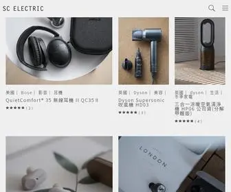 Scelectric.com.tw(首錩電器) Screenshot