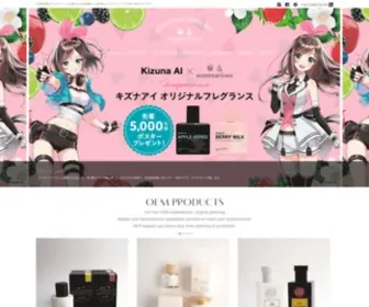 Scentnations.com(香水) Screenshot