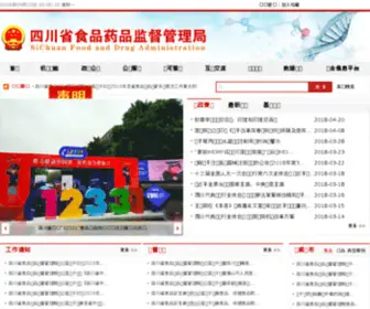 SCfda.gov.cn(SCfda) Screenshot